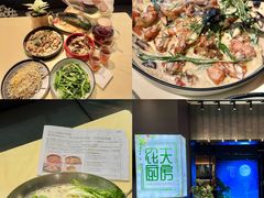 -广州保利时光里(建设大马路店)