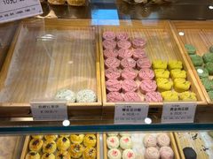 -九芝斋(解放路店)