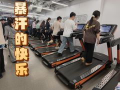 -乐刻健身(宸融大厦店)