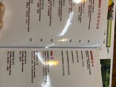 菜单-Geneva日内瓦餐厅(西郊宝成花苑店)