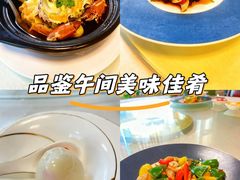 -宜兴隆家宴·私房菜(泰安华庭店)