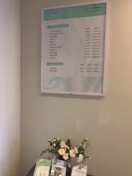 -baby bella小贝拉母婴护理中心(珠海希尔顿店)