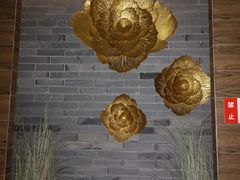 -Dragonfly 悠庭·按摩Spa(苏州中心广场店)