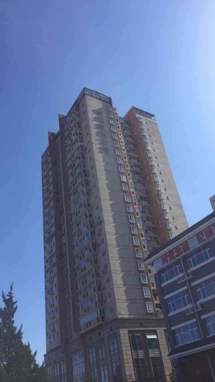 世纪宝鼎-"出去办事,正好在这个小区门口换车.小区."-大众点评移动版