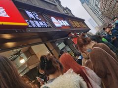 -陶记正宗德州扒鸡(科巷店)
