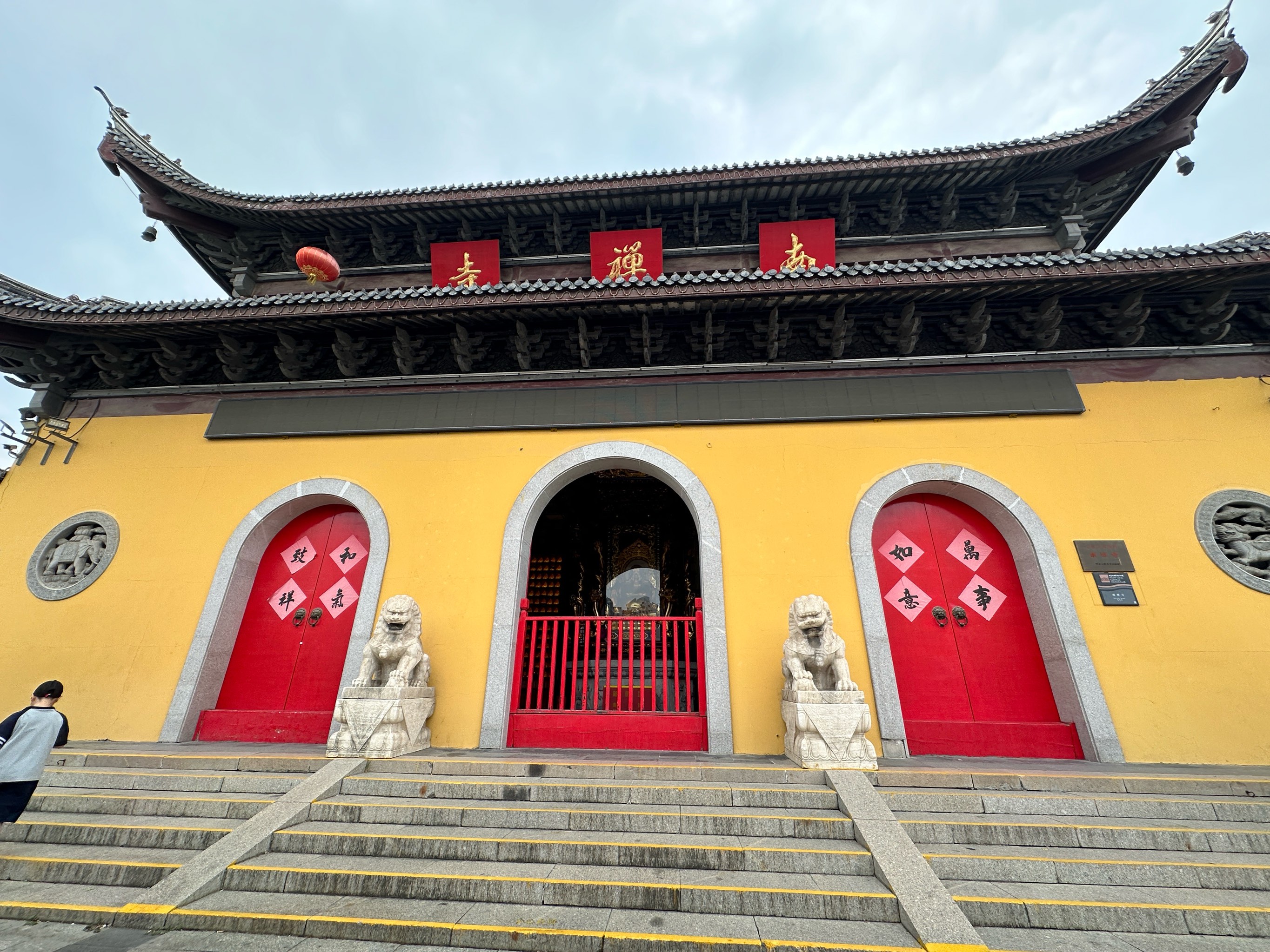 福建南禅寺图片