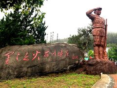 -井冈山风景名胜区