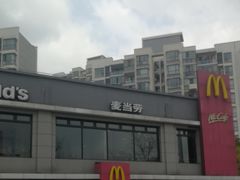 -麦当劳(友谊路得来速店)