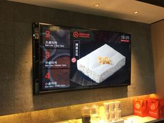-海底捞(胡志明店)