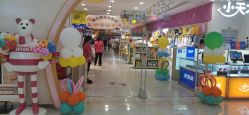 -孩子王(永川万达店)