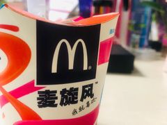 -麦当劳(合肥之心城店)