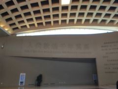-敦煌莫高窟数字展示中心