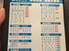-金色印象·4k影院式足体养生(大渡口店)