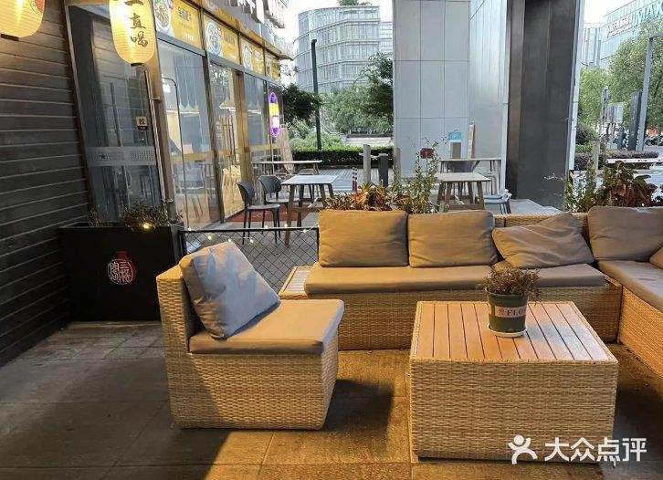 杭州中式小酒馆，味道超赞的[强]