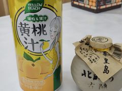 -北戴河庆山饭店·海鲜砂锅粥(北戴河黑石路店)