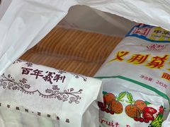 -百年义利(东直门店)