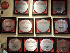 -大荣华酒楼(元朗老店)