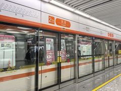 -良渚(地铁站)