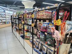 -全心全意动物诊疗中心医院(北苑店)
