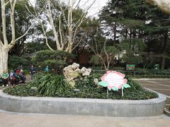 -华山儿童公园