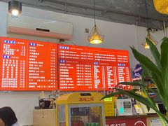 -螺蛳粉先生(蓟门桥店)