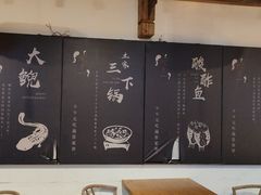 -印象鲵宴·张家界地标美食名片(溪布街店)