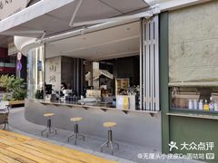 -SAANCI山池咖啡(卓悦中心店)