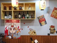 -神田川拉面店(上游街店)