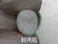 -中粮·祥云小镇