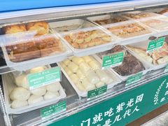 -紫光园清真北京小吃(正阳大街店)