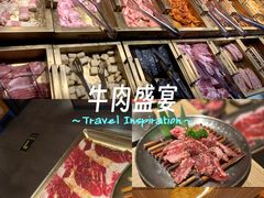 -西塔老太太泥炉烤肉(北京亚运村店)