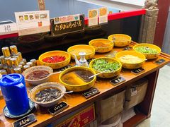 -成都老码头火锅(旺角店)