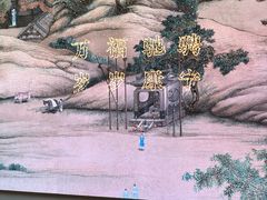 -长江路历史文化街区