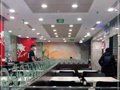 -康师傅私房牛肉面(北京南站店)