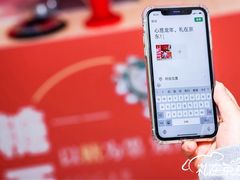 -光启城时尚购物中心