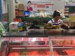 -三旗百汇商品城