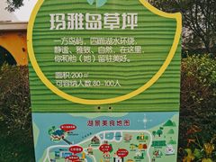 -稻香湖景欢乐岛温泉城堡