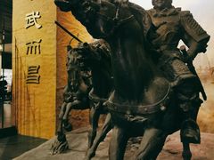 -鄂州市博物馆