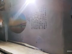 -青木岚小海鲜•小龙虾(友谊店)