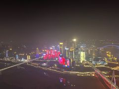-WFC会仙楼观景台