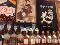 -平成屋· Late Night 食堂(四川北路店)