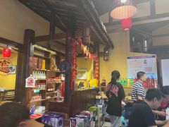 -富正毅三下锅·湘西韵味(天门山索道店)