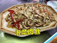 -乐乐餐厅(湘子庙街店)