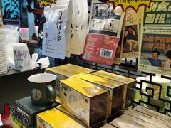 -茶颜悦色(重庆英利大融城LG层店)