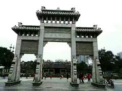 -陈氏书院