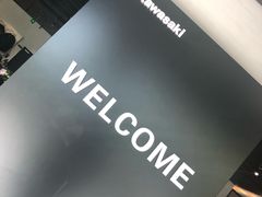 -川崎北京风火轮店