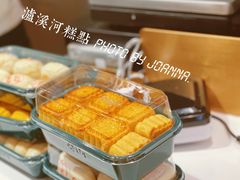 -泸溪河桃酥(壹方城店)