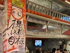 -神府路壹号·海鲜烧烤·砂锅粥·锅物(三坊七巷店)