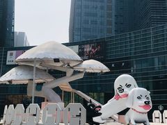 -大族广场Mall&More