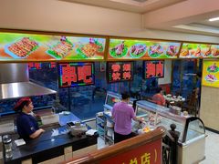 -西塔大冷面(市府大路店)